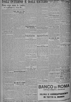 giornale/TO00185815/1924/n.258, 5 ed/006